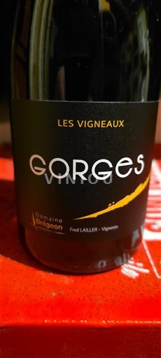 Loire Valley Muscadet Sèvre et Maine Domaine Brégeon Les Vigneaux 2020