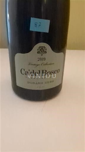 Ломбардія Франчакорта Ca' del Bosco Vintage Collection 2019