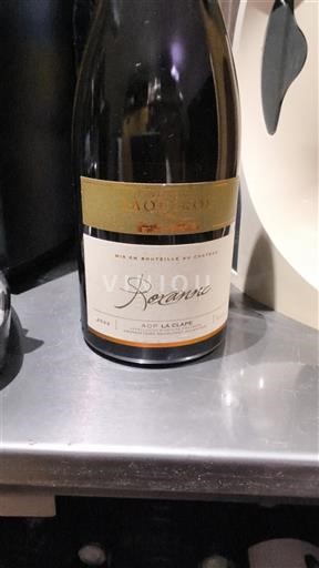 Languedoc La Clape Château Rouquette-sur-Mer Romanie 2022