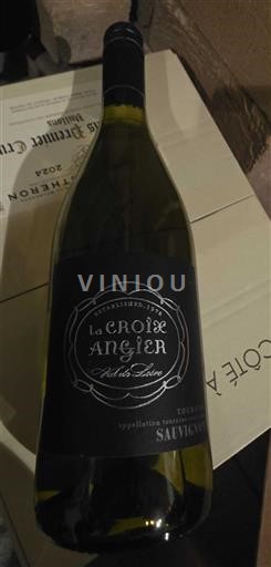 Vallée de la Loire Touraine La Croix Angier 2020