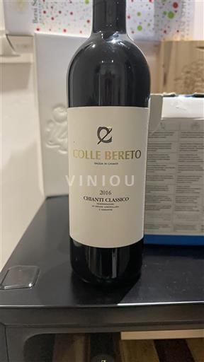 Тоскана К'янті Класико Colle Bereto 2016