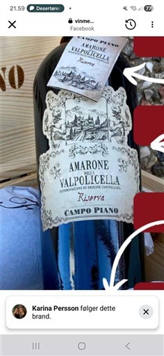Veneto Amarone della Valpolicella Campo Piano Senza annata