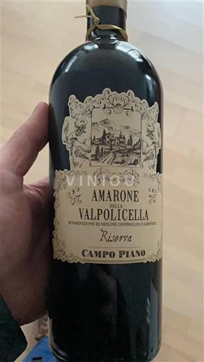 Венето Амароне делла Вальполічелла Campo Piano 2021