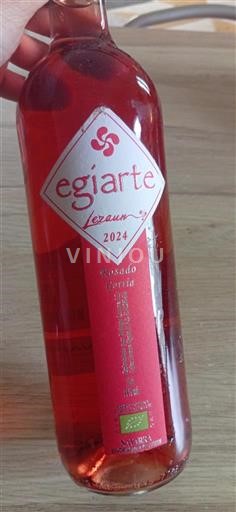 Наварра Навара Lezaun Egiarte 2024