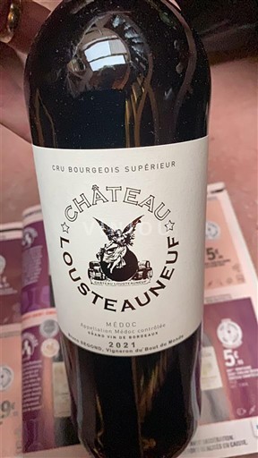 Bordeaux Médoc Château Lousteauneuf 2021