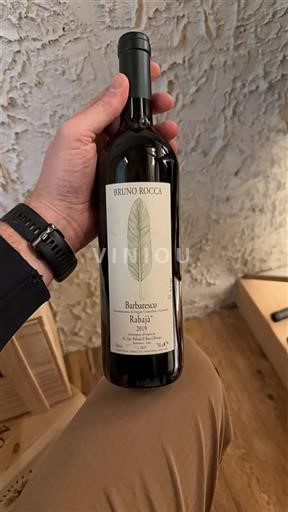 Piemont Barbaresco Bruno Rocca Rabajà 2019