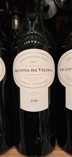 Алентижу Алентейжу Quinta da Vicosa 2021