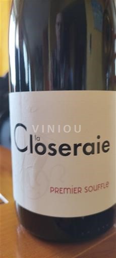 Languedoc La Closeraie Premier Souffle 2023