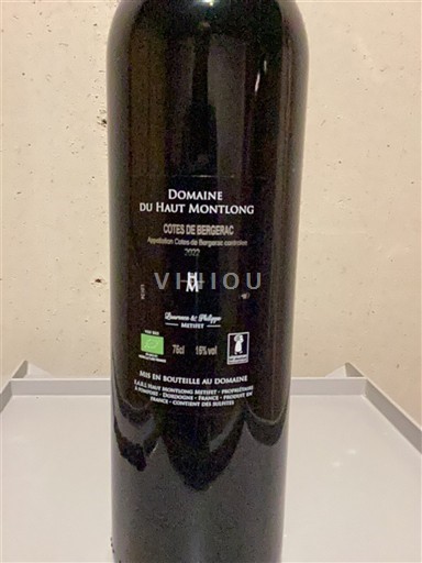 Zuidwest-Frankrijk Côtes-de-Bergerac Domaine Haut Montlong Vent d’Anges 2022