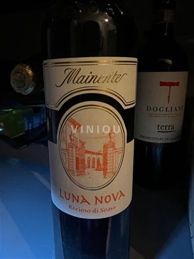 Vêneto Recioto di Soave Mainente Luna Nova Não Sazonado