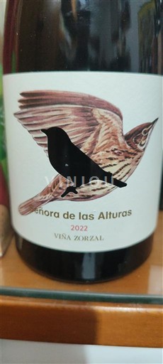 Наварра Навара Vina Zorzal Señora de las Alturas 2022