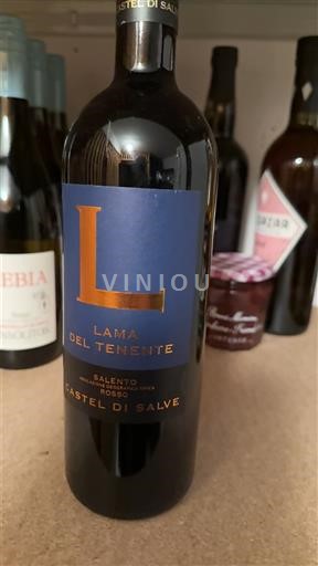 Апулія Саленто Castel di Salve Lama del Tenente 2015