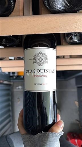 Дуро Douro Ramos Pinto Duas Quintas 2015