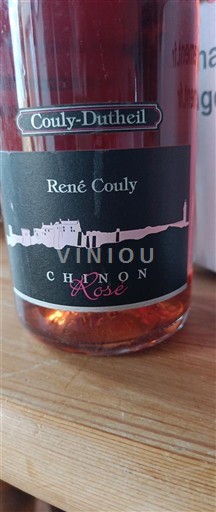 Wines Rosé sec René Couly Couly-Dutheil 2018 France Loire Valley Chinon AOC