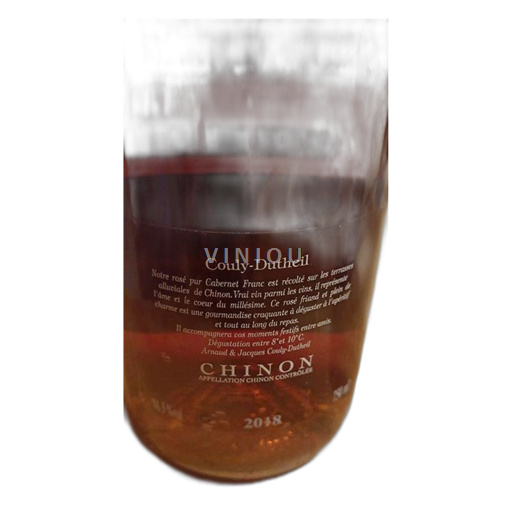 Loire Valley Chinon Couly-Dutheil René Couly 2018