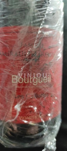 Dolina Loare Bourgueil Domaine La Chevalerie 2014