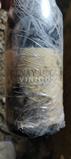 Бургундія Не вказано Premier Cru VOLNAY Les Caillerets 2005