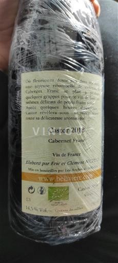 Луарська долина Не вказано Les Arches de Bellivière Castor 2018