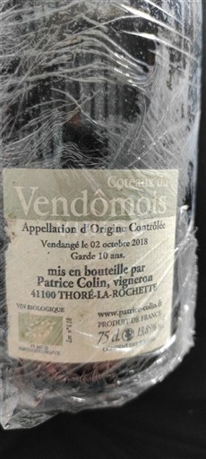 Dolina Loare Coteaux du Vendômois Patrice Colin 2018