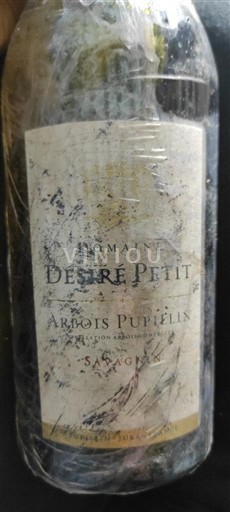 Jura Arbois-Pupillin Domaine Désiré Petit Savagnin 2011