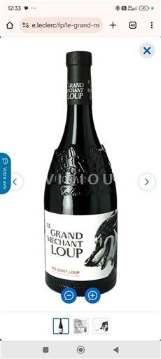Languedoc Not Specified Le Grand Méchant Loup Non-Vintage