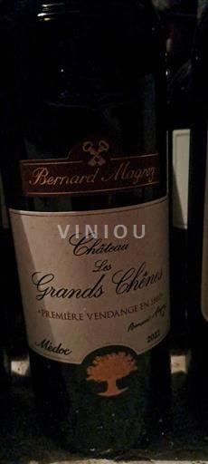 Bordeaux Médoc Château Les Grands Chênes Première Vendange Enfût 2022