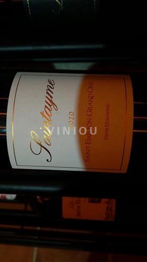 Bordeaux Saint-Émilion Grand Cru Saintayme 2020