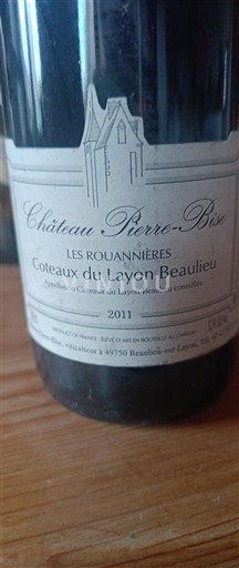 Vallée de la Loire Château Pierre-Bise Les Rouannières 2011