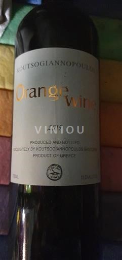 Егейські острови Санторіні Koutsoyannopoulos 2019