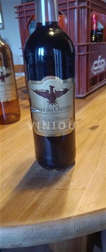 Poitou-Charentes Pineau des Charentes Château S Charentes Niet-geïntegreerd