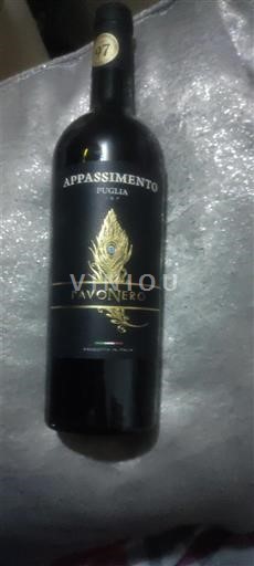 Апулія Вина Апулії Pavonero Appassimento 2023