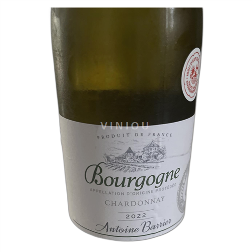 Burgundsko Marsannay Antoine Barrier 2022