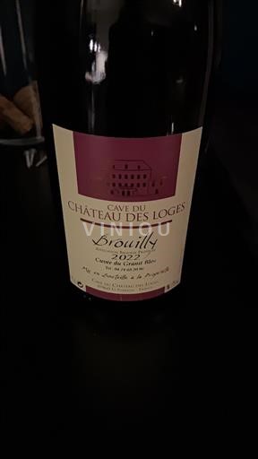 Beaujolais Brouilly Château Cave du Château des Loges du Granat Bleu 2022