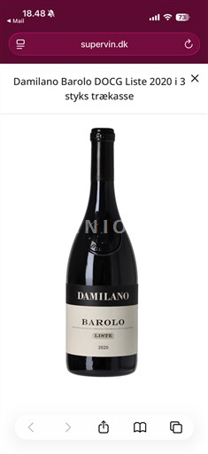 Кампанія Aglianico del Taburno Damilano Liste 2020