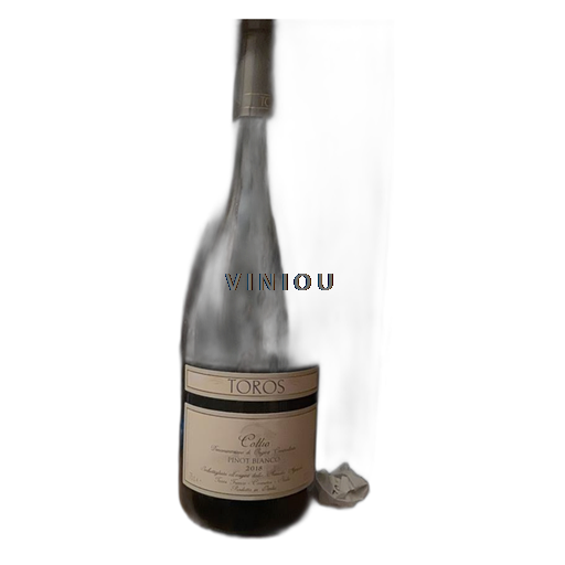 Фріулі-Венеція-Джулія Колліо Горіціано Toros 2018 2018