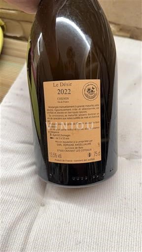 Vallée de la Loire Anjou Domaine La Patience Le Désir 2022