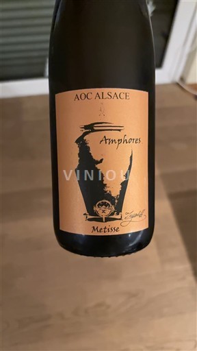 Ельзас Maison Zeyssolff Amphores Metisse 2022