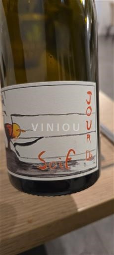 Loire-dalen Saint-Nicolas-De-Bourgueil Domaine Les Jardins de Theseiis Soif du Jour 2024