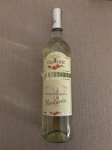 Лігурія Рів'єра Лігуре ді Поненте Tenuta Malfione Pigato Montania 2024