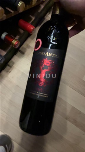 Апулія Саленто Rosso Antico 2023