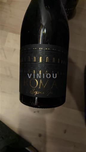 Emilia-Romaña Romagne Medaglia Roma 2020