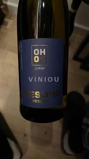 Moselle Unspecified OH01 Reserve 2022