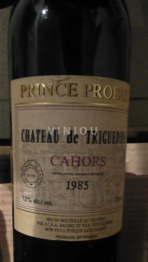 Sud-Ouest Cahors Château Triguedina Prince Probus 1985