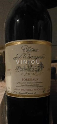 Bordeaux Château L'Orangerie 1995