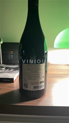 Languedoc Corbières Domaine Py Antoine 2023