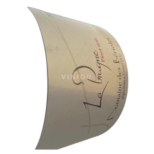 Loiretal Côtes de la Charité Domaine des Bérioles 2019