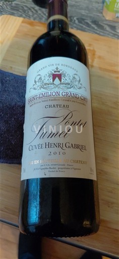 Бордо Сент-Емільйон Гран Крю Grand Cru Château Pontet-Fumet Henri Gabriel 2010