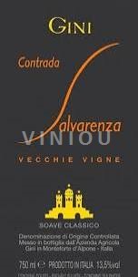 Vénétie Soave Gini Contrada Salvarenza Classico 2021