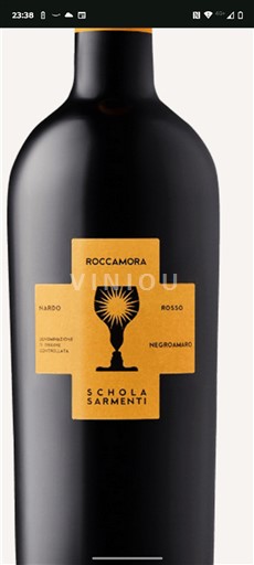 Apulien Nardò Schola Sarmenti Roccamora 2023