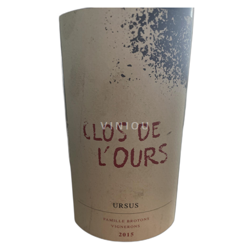 Provence Côtes de Provence Clos de l'Ours Ursus 2015